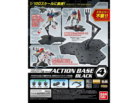 Bandai Action Base 4 juoda stovas 1/100 mastelio figurėlėms