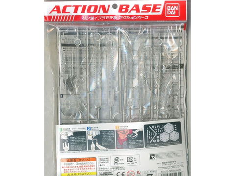 Skaidrus reguliuojamas stovas figūrėlėms 1/100 – Action Base 4