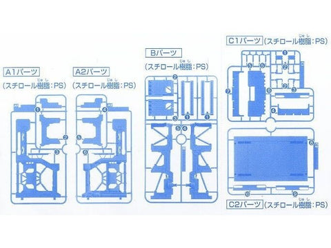 Bandai System Base 001 pilkas stovas modeliams 1/144 59030