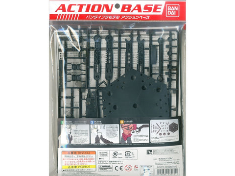 Bandai Action Base 5 juoda stendas 1/144 modeliams – reguliuojamas laikiklis