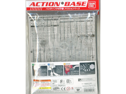 Skaidrus Action Base 5 stovas 1/144 modeliui – reguliuojamas, jungiamas
