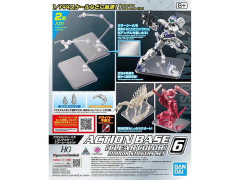 Bandai Action Base 6 skaidrus stovas su veidrodiniais lipdukais 1/144 HG/RG