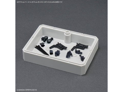 Bandai Action Base 7 skaidrus stovas surenkamiems modeliams, 72001