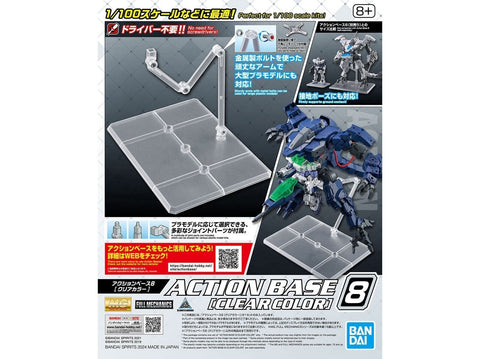 Bandai Action Base 8 skaidrus stovas 1/100 MG/Full Mechanics (66309)