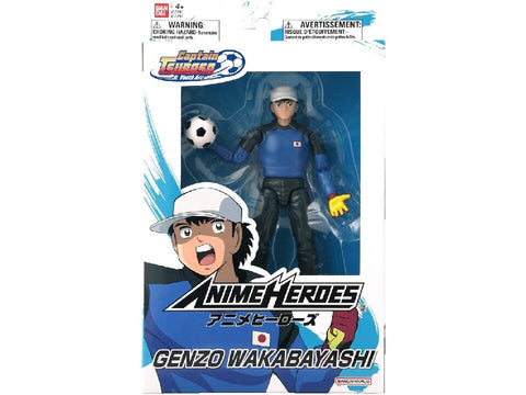 Bandai Anime Heroes Captain Tsubasa Genzo Wakabayashi figūrėlė