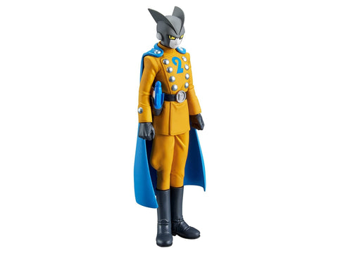 Bandai Banpresto Dragon Ball Super: Super Hero DXF Gamma 2 kolekcinė figūrėlė