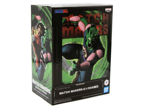 Bandai Banpresto Dragon Ball Z Match Makers Piccolo Daimaoh kolekcinė figūrėlė