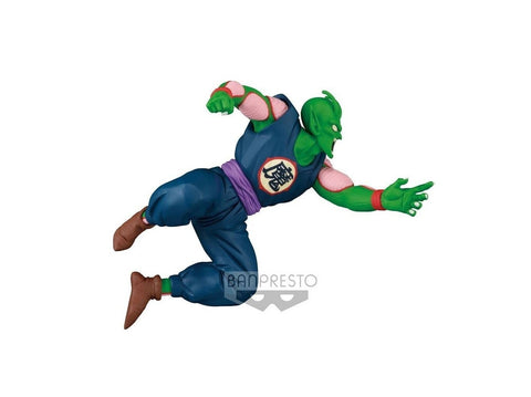 Bandai Banpresto Dragon Ball Z Match Makers Piccolo Daimaoh kolekcinė figūrėlė
