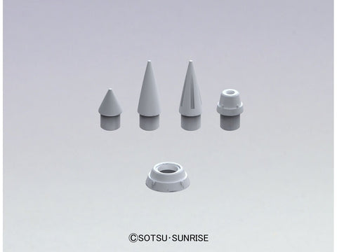 Bandai Builders Parts HD MS Spike 02 spyglių detalės modeliams 61947