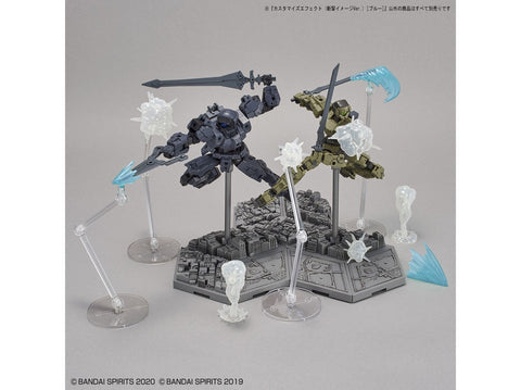 Bandai Customize Effect „Slash Image“ mėlynas, Gunpla 1/144 efektų rinkinys