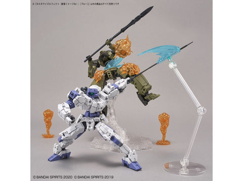 Bandai Customize Effect „Slash Image“ mėlynas, Gunpla 1/144 efektų rinkinys