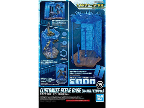 Bandai Customize Scene Base 05 vandens diorama bazei 1/144