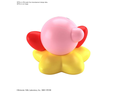 Bandai Entry Grade Kirby surenkamas modelis, 62042