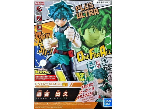 Bandai Entry Grade Izuku Midoriya (My Hero Academia) surenkamas modelis
