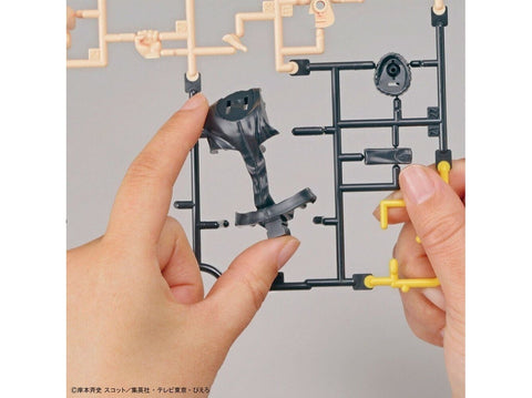 Bandai Entry Grade Naruto Uzumaki modelio rinkinys (Naruto Shippuden)