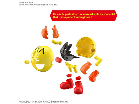 Plastikinis surenkamas PAC-MAN Bandai Entry Grade rinkinys