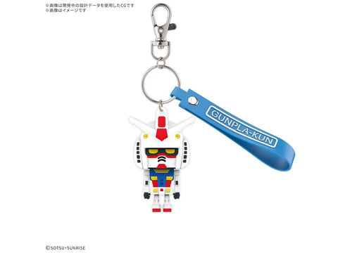 Bandai Gunpla-Kun 3D guminis mascotas rakto pakabukas (Japonija)