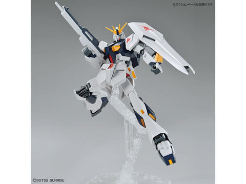 Gunpla modelis Entry Grade RX-93 ν Gundam 1/144 Bandai 63804