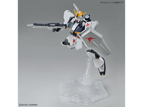 Gunpla modelis Entry Grade RX-93 ν Gundam 1/144 Bandai 63804