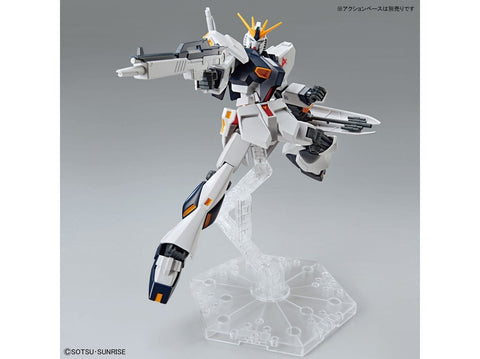 Gunpla modelis Entry Grade RX-93 ν Gundam 1/144 Bandai 63804