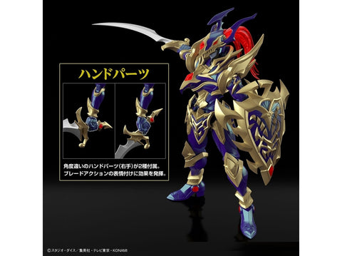 Bandai Figure-rise Amplified Yu-Gi-Oh! Black Luster Soldier modelis 66283
