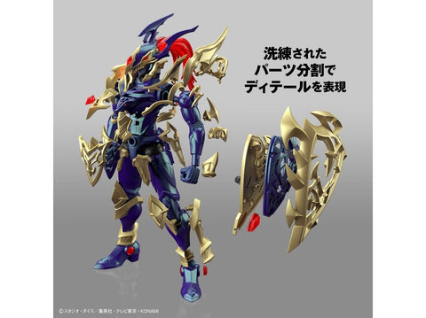 Bandai Figure-rise Amplified Yu-Gi-Oh! Black Luster Soldier modelis 66283