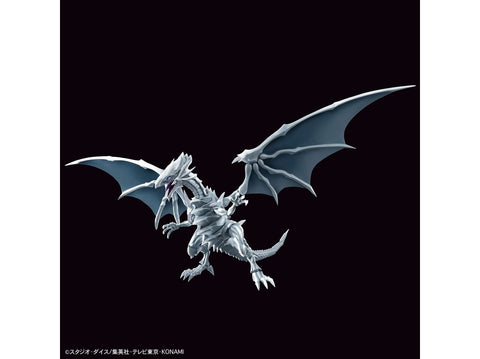 Bandai Figure-rise Amplified Yu-Gi-Oh! Blue Eyes White Dragon modelis 65022