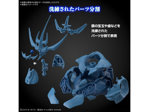 Figure-rise Amplified Obelisk the Tormentor Yu-Gi-Oh! modelis 68560