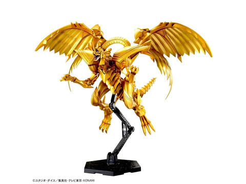 Figure-rise Amplified The Winged Dragon of Ra Yu-Gi-Oh! modelis 67420