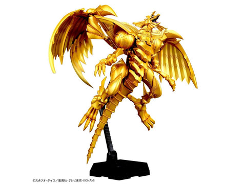 Figure-rise Amplified The Winged Dragon of Ra Yu-Gi-Oh! modelis 67420