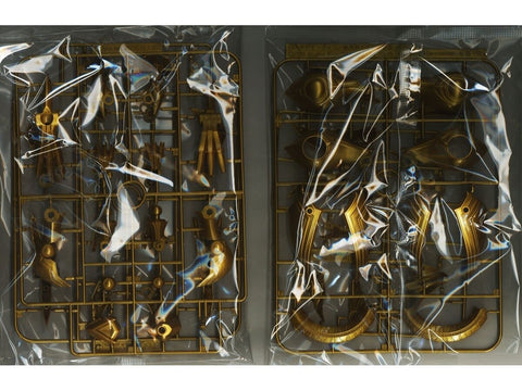 Figure-rise Amplified The Winged Dragon of Ra Yu-Gi-Oh! modelis 67420