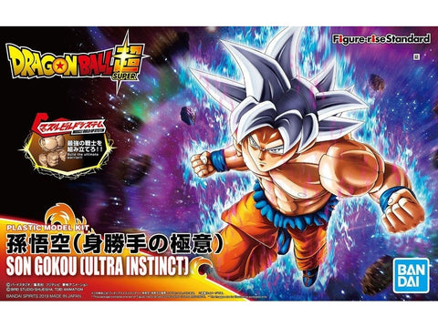 Bandai Dragon Ball Super Son Gokū Ultra Instinct modelio rinkinys Figure-rise