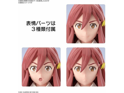 Bandai Figure-rise Standard Kyoukai Senki Shishibe Shion surinkimo rinkinys