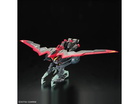 Bandai Full Mechanics Raider Gundam 1/100 GS GAT-X370 Gunpla modelis