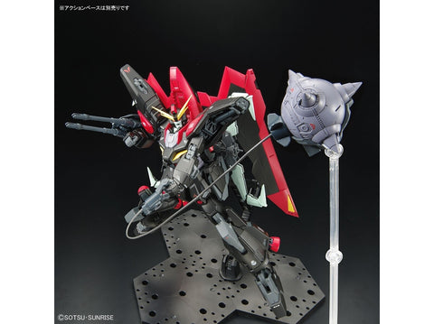 Bandai Full Mechanics Raider Gundam 1/100 GS GAT-X370 Gunpla modelis
