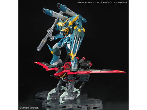 Bandai Full Mechanics Raider Gundam 1/100 GS GAT-X370 Gunpla modelis
