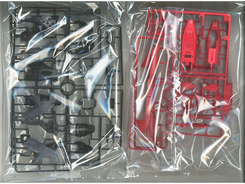 Bandai Full Mechanics Raider Gundam 1/100 GS GAT-X370 Gunpla modelis