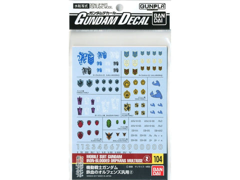Bandai Gundam Iron-Blooded Orphans lipdukai 1/144 & 1/100, No.104