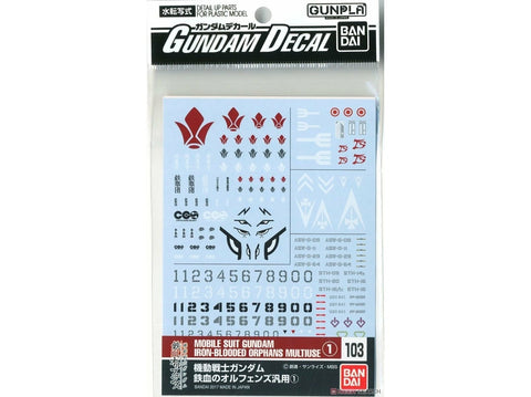 Bandai Gundam Decal 103 lipdukai 1/144 & 1/100 Iron-Blooded Orphans