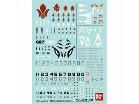 Bandai Gundam Decal 103 lipdukai 1/144 & 1/100 Iron-Blooded Orphans