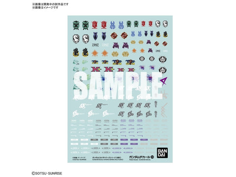 Bandai Gundam Decal Nr.124 (HG) – Build Divers serijos dekalės