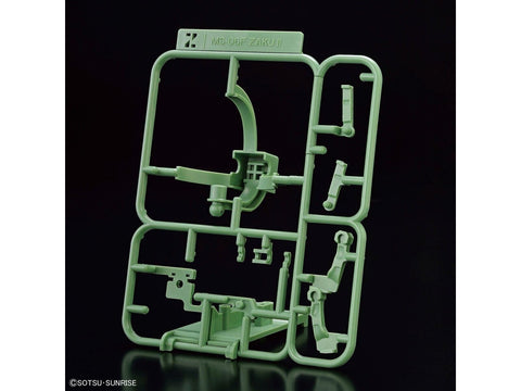 Bandai Gunpla-kun Zakupla-kun DX 1/1 surenkamas plastikinis modelis