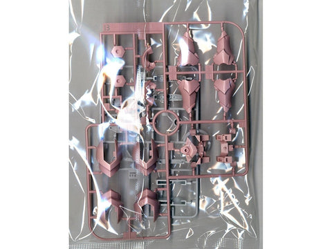 Gunpla HG Amida's Hyakuren Iron-Blooded Orphans 1/144 Bandai 63796