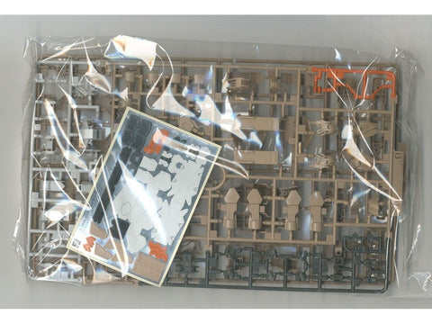 Bandai HG Gundam Gusion Rebake Full City 1/144 Gunpla rinkinys
