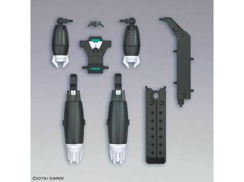 Bandai Gunpla HGBD:R Aun Rize Armor 1/144 plastikinis rinkinys
