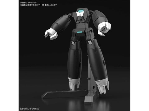Bandai Gunpla HGBD:R Aun Rize Armor 1/144 plastikinis rinkinys