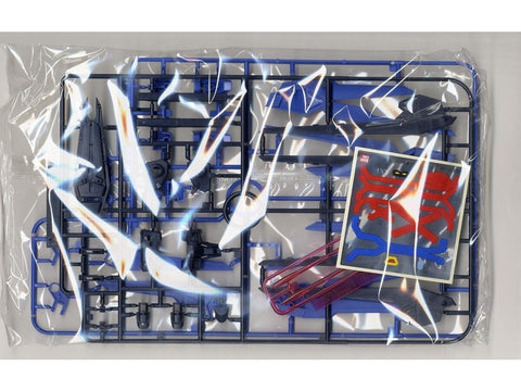 Bandai HGCE Freedom Gundam ZGMF-X10A 1/144 Gunpla rinkinys