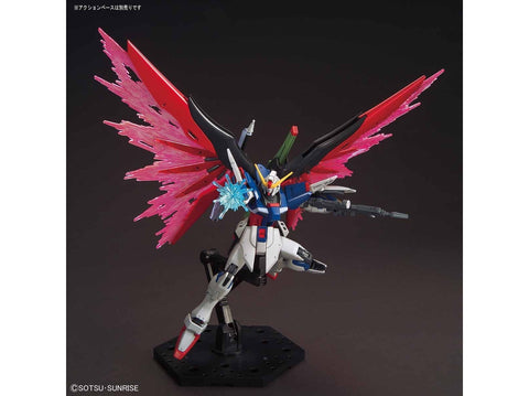 Gunpla modelis Bandai HGCE Destiny Gundam 1/144 57606