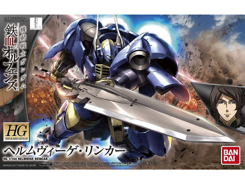 Bandai HG Helmwige Reincar Gunpla 1/144 plastikinis modelis