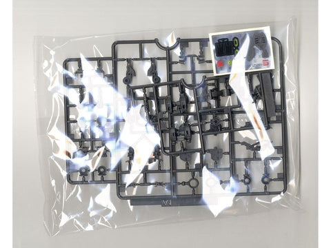 Gunpla HG Gundam Astaroth Iron-Blooded Orphans 1/144 Bandai 59155